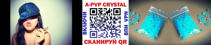 Купить наркоту Бодайбо ГАШ  Амфетамин  COCAIN  МЕФ  Марихуана 