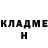 Кетамин VHQ Maks Abdurashidov