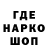 Первитин пудра Hannah Briggs