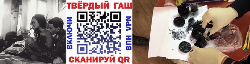 блэк спрут рабочий сайт  Бодайбо  ГАШИШ ice o lator  где можно купить  