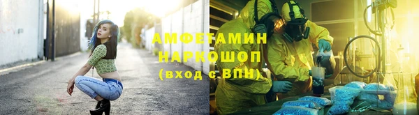винт Алексеевка