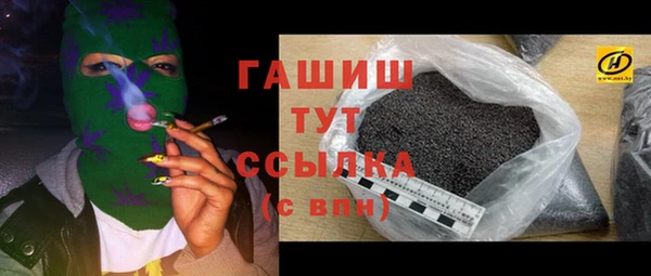 винт Алексеевка