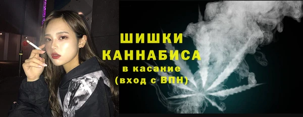 кокаин VHQ Армянск