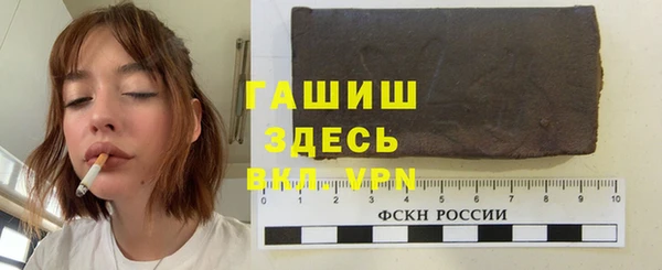 бутик Алзамай