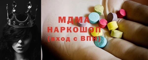 прущая мука Алексин
