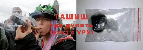 МДПВ Аркадак