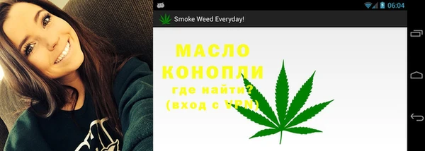 меф Каменка