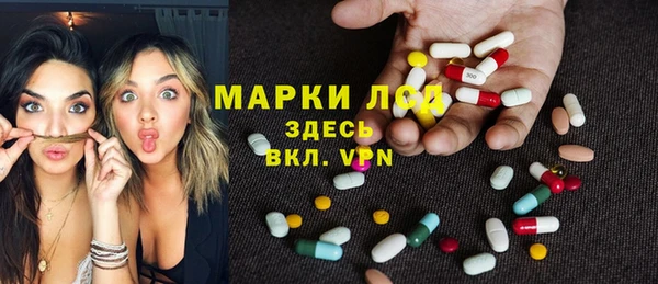 кокаин VHQ Армянск