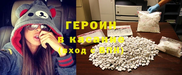прущая мука Алексин