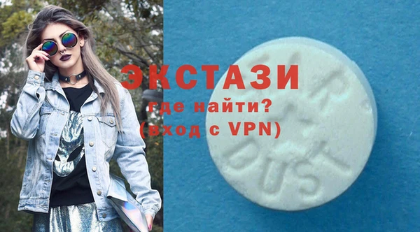 винт Алексеевка