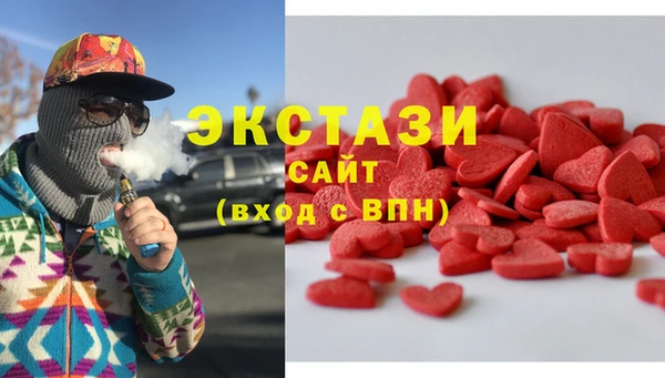 МДПВ Аркадак