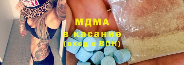 МДПВ Аркадак