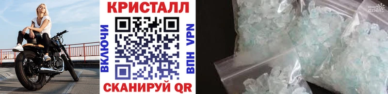 даркнет сайт Бодайбо Первитин Декстрометамфетамин 99.9%