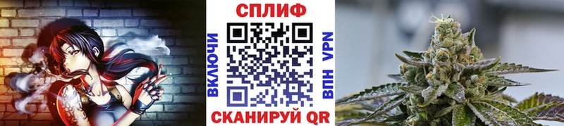 Каннабис MAZAR магазин продажи Бодайбо